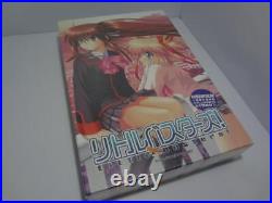 11420 Little Busters First Limited Edition Pc