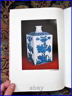 1973 ORANDAE-IMARI WARE with 105 PLATES First & Limited Edition 1/500 copies RARE