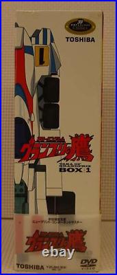 ARROW EMBLEM HAWK OF THE GRAND PRIX NO TAKA ANIME DVD-BOX1 First Limited Edition