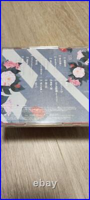 ATARASHII GAKKO! WAKAGE GAITARU First limited edition free shipping from japan