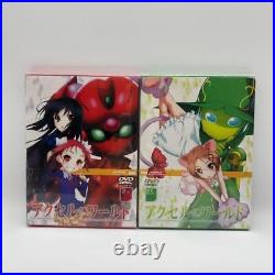 Accel World Dvd First Limited Edition All 8 Volumes