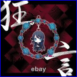 Ado Kyogen First Limited Edition CD Acrylic Charm Japan TYCT-69204 4988031471753