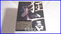 Ado Kyogen First Limited Edition CD Figure Book Hard cover case / clear card NEW