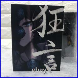 Ado Kyogen First Limited Edition CD First Album Figure Book set