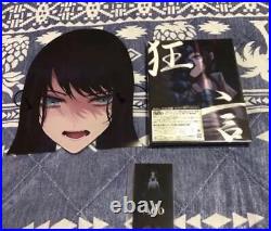 Ado Kyogen First Limited Edition Dvd Book With Bonus