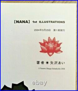 Ai Yazawa Nana 1st Illustration Collection Art book first edition Limited / Ex+