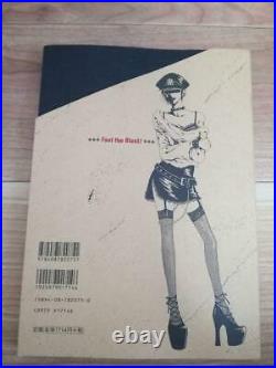 Ai Yazawa Nana 1st Illustration Favorite Comics Book Japan