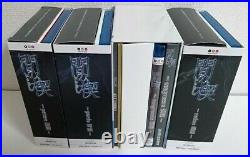Ai no Kusabi First limited edition blu-ray all 4 volumes set / Language Japan