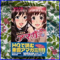 Amagami precious diary first limited edition with DVD-ROM 5 #YNE0I7