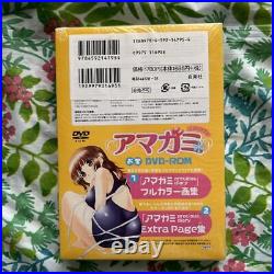 Amagami precious diary first limited edition with DVD-ROM 5 #YNE0I7