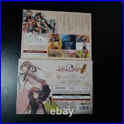 Ayakashi Gohan First Limited Edition Refill Set