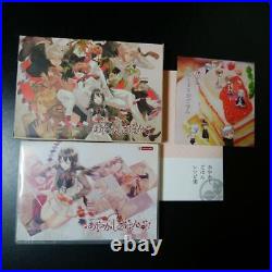 Ayakashi Gohan First Limited Edition Refill Set