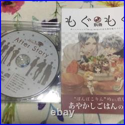 Ayakashi Rice Omori First Limited Edition Vita vpjp USED from japan