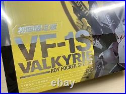 BANDAI DX Chogokin First Ltd Ed Macross VF-1S Valkyrie Roy Focker Special