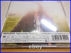 BAND-MAID Daydreaming Choose me First Limited Edition CD DVD set Rare F/S Japan
