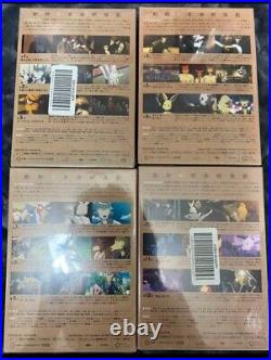 BEASTARS Vol. 1 4 First Limited Edition Blu-ray Disc Complete Set JPN F/S