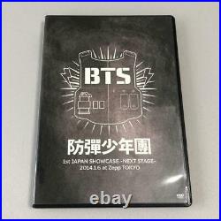 BTS 1ST JAPAN SHOWCASE FC Limited NEXT STAGE 2014 at zepp tokyo Official DVD