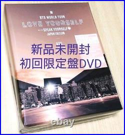 BTS LYS SYS First Limited Edition DVD New Unopened Jimin V Guk Japan