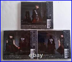 Babymetal Ijime Dame Zettai First Limited Edition I D Z Japan Free Ship