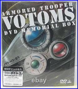 Bandai Visual Armored Trooper Votoms Dvd Memorial Box First Limited Edition