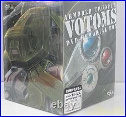 Bandai Visual Armored Trooper Votoms Dvd Memorial Box First Limited Edition