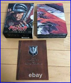 Berserk DVD-BOX First Limited Edition, 7 Discs Complete Japan expedited shipping