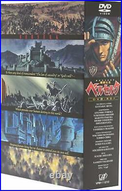 Berserk DVD-BOX First Limited Edition, 7 Discs Complete Japan expedited shipping