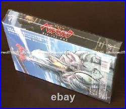 Berserk First series 1997 Limited Edition Blu-ray Box 5 Blu-ray VPXY-72988 Japan