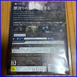 Bloodborne The Old Hunters Edition First Limited Edition Rare From JP F/S
