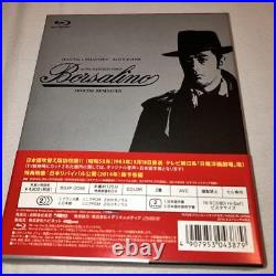 Borsalino First Limited Edition Blu-ray Japan k5