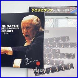 Celibidache Bruckner Set First Limited Edition
