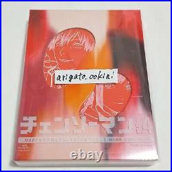 Chainsaw Man Blu-ray First Limited Edition 4 Set Booklet Case JPN