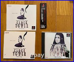 Clock Tower The First Fear Sony Playstation PS1 Japan Limited Edition Human 1997