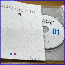 Clockwork Planet First Limited Edition Blu-Ray Complete Set Japan