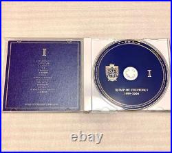 Complete Bump Of Chicken All 12 Albums First Limited Edition Japan