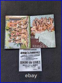 Cyberjapan Dancers Album Bikini Forever First Limited Edition Yasuyo Konishi Suk
