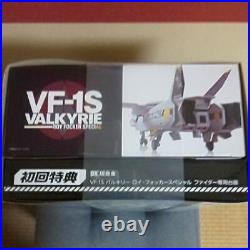 DX Chogokin First Limited Edition Figure VF-1S Valkyrie Roy Special Macross