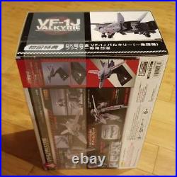 DX Chogokin Macross First Limited Edition VF-1J Valkyrie (Ichijyo Hikaru) Bandai