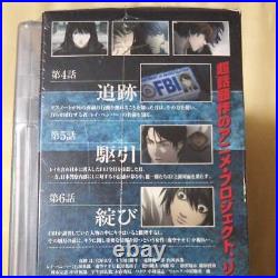 Death Note Dvd With First Limited Edition Figure Ye Shenyue