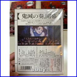 Demon Slayer ufotable Limited Bonus First Limited Edition CD Blu ray