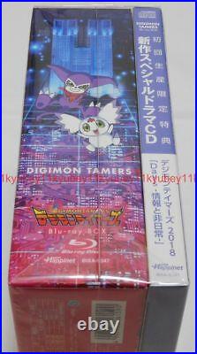 Digimon Tamers Blu-ray Box First Limited Edition Japan BIXA-9347 4907953061590