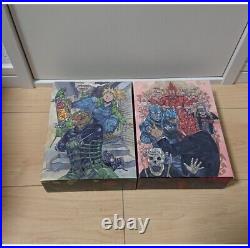 Dorohedoro Blu-ray Box Vol. 1 & 2 complete Set First Limited Edition