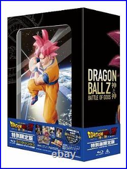 Dragon Ball Z Battle of Gods Blu-ray Special First Limited Edition Movie 2013