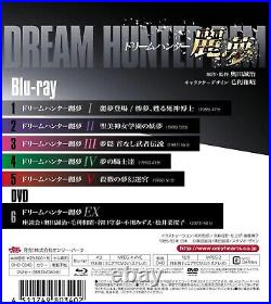 Dream Hunter Rem First Limited Edition 5 Blu-ray Booklet New