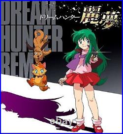 Dream Hunter Rem First Limited Edition 5 Blu-ray DVD Booklet From Japan F/S
