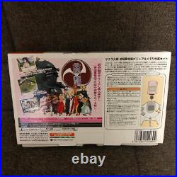 Dreamcast Sakura Wars First Limited Edition