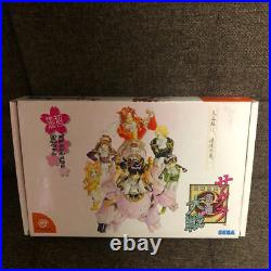 Dreamcast Sakura Wars First Limited Edition New