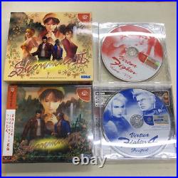 Dreamcast Shenmue First Limited Edition Part