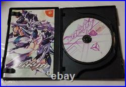 Dreamcast Trigger Heart Exelica First Limited Edition Japan w