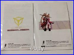 Dreamcast Trigger Heart Exelica First Limited Edition Japan w